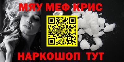 гидропоника Бузулук