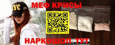 круглые Будённовск
