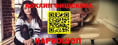гидропоника Бузулук