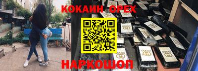 гидропоника Бузулук