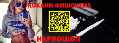 круглые Будённовск