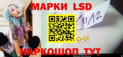 МДПВ Пенза