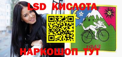 гидропоника Бузулук