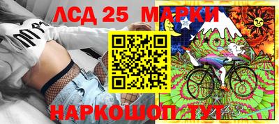 дмт Бугуруслан