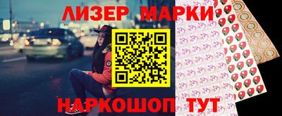 дмт Бугуруслан
