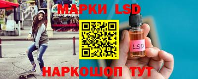 дмт Бугуруслан