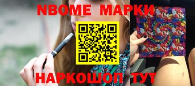 дмт Бугуруслан