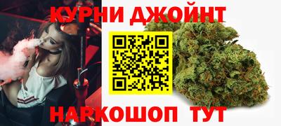 гидропоника Бузулук