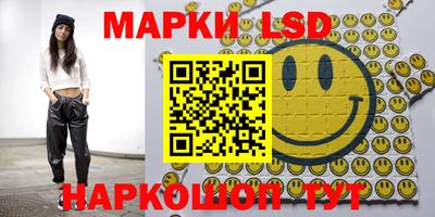 дмт Бугуруслан