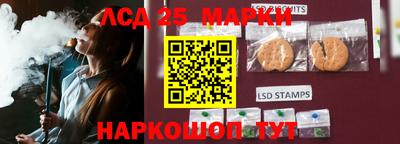 дмт Бугуруслан