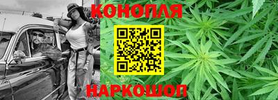 MESCALINE Первоуральск