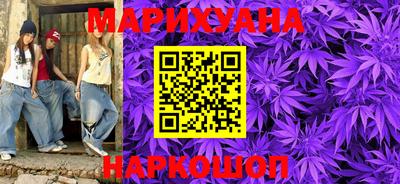 гидропоника Бузулук