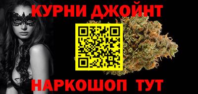 дмт Бугуруслан