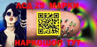гидропоника Бузулук