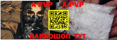 круглые Будённовск