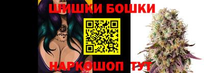 круглые Будённовск