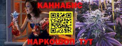 гидропоника Бузулук