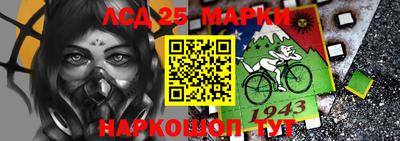 круглые Будённовск