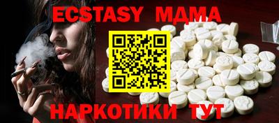 дмт Бугуруслан