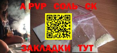 дмт Бугуруслан