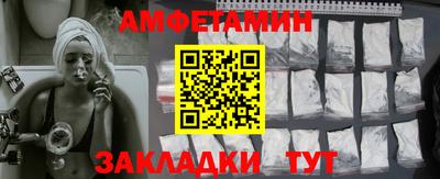 гидропоника Бузулук