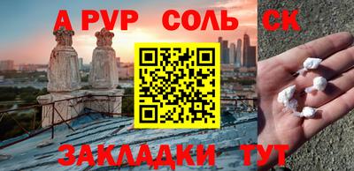 дмт Бугуруслан