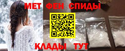 дмт Бугуруслан