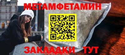 гидропоника Бузулук