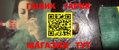 круглые Будённовск