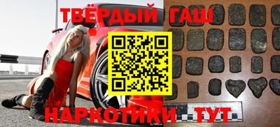 дмт Бугуруслан