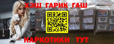 дмт Бугуруслан