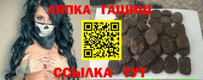 гидропоника Бузулук