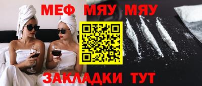 гидропоника Бузулук
